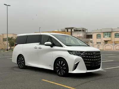 2023 Toyota Alphard Executive Lounge Japanese Specs
