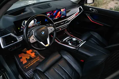 2024 BMW X7 — миниатюра 12