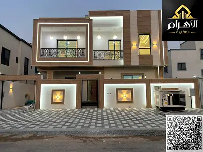 منزل الأحلام العائلي | تصميم عصري | 6  غرف نوم رئيسية (ماستر) | تشطيبات فاخرة | جاهز للسكن | إمكانية التمويل العقاري | سطح خاص | عرض مميز | تملك حر