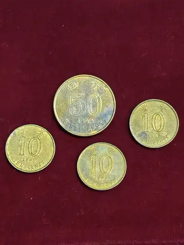 Hong Kong Coins Collection (10c & 50c)