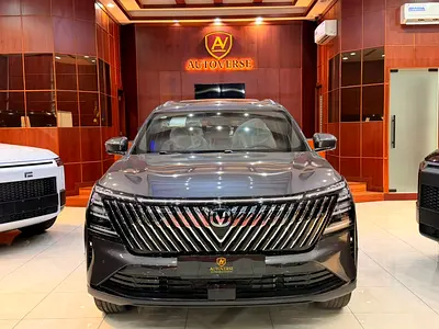 CHANGAN CS75 PLUS 2026