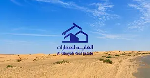 Developer Price – Next to the Park | Al Bleida 3