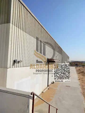 تبحث عن التوسع الاستثماري المربح، فإننا نقدم لك مجمعاً صناعياً متكاملاً يضم مستودعات وسكن للعمال