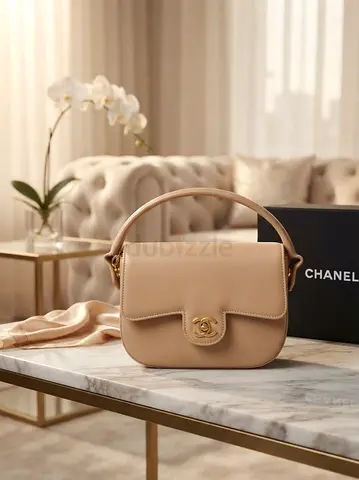 Beige Chanel Top Handle Flap Bag - Classic Small Shoulder Bag