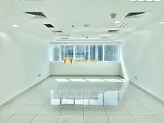 Office for Rent | Open View | High Floor