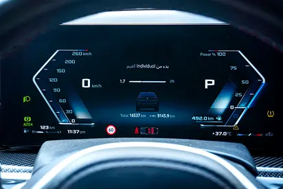 2025 BMW X6 — миниатюра 16
