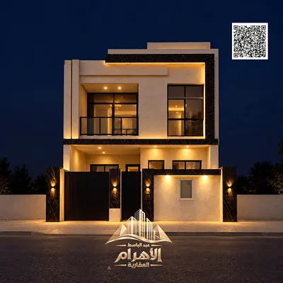 فيلا فاخرة - 3 طوابق - رسوم التسجيل مشمولة - موقع متميز - قريبة من جميع الخدمات - تشطيبات ممتازة - الأفضل في عجمان