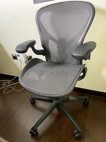 Herman Miller Aeron Size B