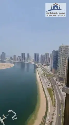 🏡 For Sale | 2-Bedroom Apartment – Al Waha Tower, Sharjah