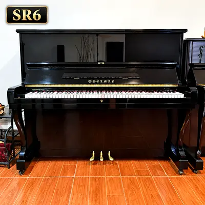 Helman Upright Piano