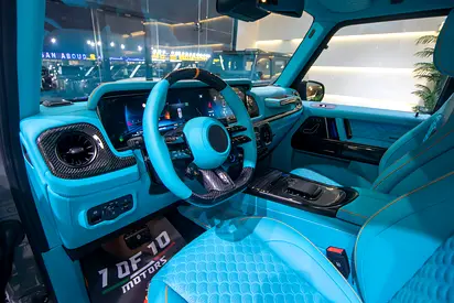 2025 Mercedes-BENZ G-CLASS — миниатюра 13