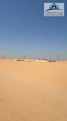 **سعر صيدة للبيع السريع | أرض صناعية 10,000 قدم بعرقوب بـ720 ألف فقط**
