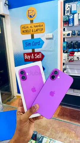Iphone 16 plus