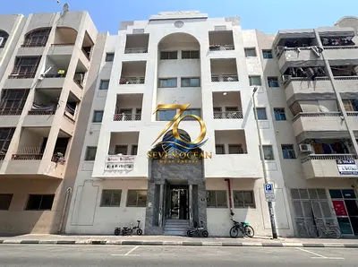 Exclusive Business Opportunity | Full Building