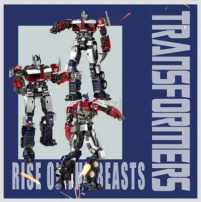 Loose and built Yolopark Amk Series Transformers Optimus Prime Rise of the Beasts Action Figure 20cm
