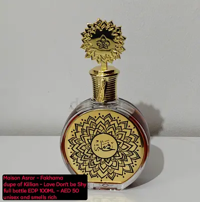 Maison Asrar - Fakhama (Kilian Love Don't Be Shy dupe) 100ml EDP