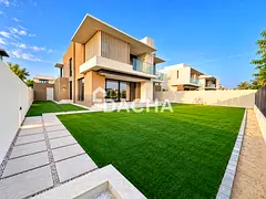 Elevated Position | Landscaped | Community View