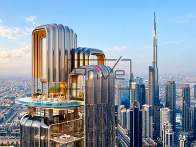 Genuine Resale | Smallest Size | High Floor