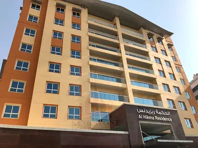 Spacious 2-BHK apartment for rent in Al Hikma Residence, Dubai Silicon Oasis.