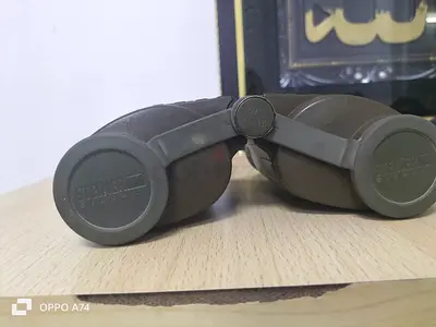 بن ياس