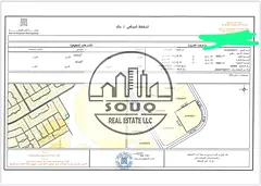 19,000 Sqft Residential Land in Northern Emirates