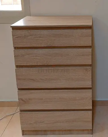 Home Box Chest of 5 drawers