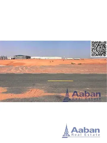 Distress Plot for Sale | Qasimia City Phase 3 | 19,263 Sq.Ft. | AED 85/Sq.Ft.