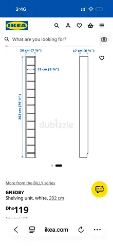 IKEA shelving unit