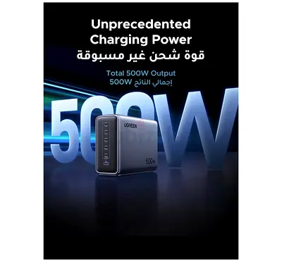 UGREEN 500W 6-Port Desktop Fast Charger (5x USB-C + 1x USB-A)