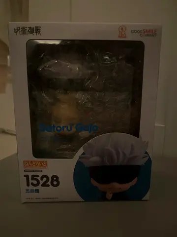 Good Smile Nendoroid Style - Satoru Gojo Figure #1528
