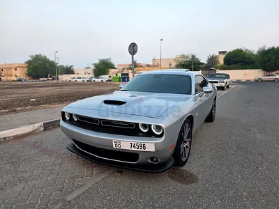 2023 Dodge Challenger R/T GCC Specs