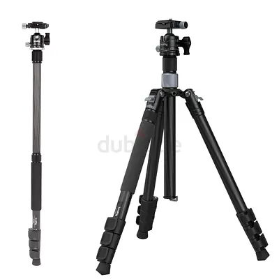 SmallRig Carbon Fiber Tripod with Center Column (158cm Height, 10kg Load, 1.25kg Weight) for Photogr