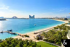 Atlantis View | Luxury | Best Deal