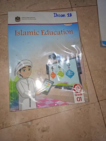 Islamic education