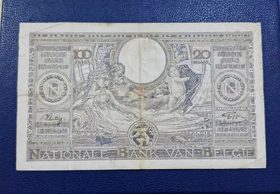 1941 Belgium 100 Francs Banknote