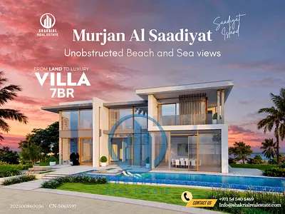 Waterfront Living | Rooftop Pool | Prime Location