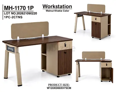 Walnut Khaki Workstation Desk with Storage Cabinet - 120x60x75cm