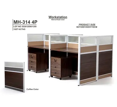 Brand New 4 person Office Workstation For Sale