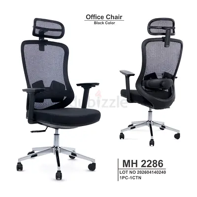Brand New Ergonomic Mash Office Chair