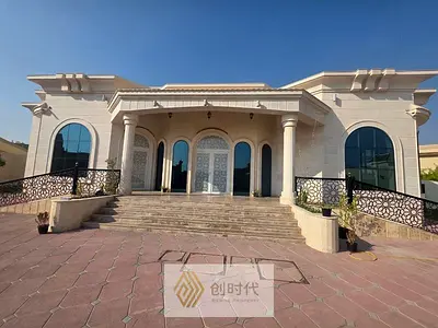 Prime Location | Spacious Lay Out | Furnished