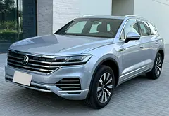 2021 Volkswagen Touareg