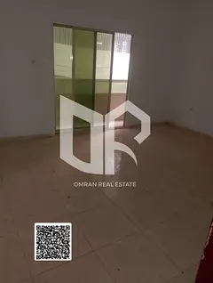 Apartment: **1 Bedroom + Living Room with Balcony** – **Book Now!** Location: Al Nuaimiya 1 (near 