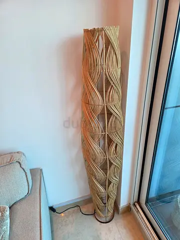 Tall Woven Floor Lamp with Organic Wave Design