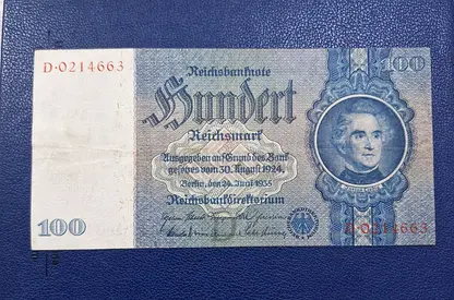 1935 Germany 100 Reichsmark Banknote