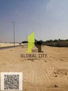 Own Your Land & Build Your Townhouse | Basateen Al Surra | 1,722 Sq.Ft | Only AED 65,000 Down Paymen