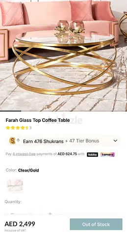 Premium coffee table brand new condition