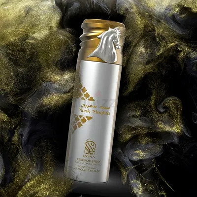 Musk Maghfi Perfume Spray 200ml - Unisex Fragrance