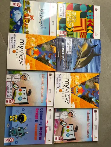 School books- Grade 1