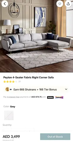 Peyton 4-Seater Sofa L-Shaped