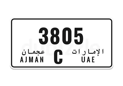 Fixed price- 3805 C